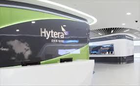 Collection of hytera corporation in a gallery layout