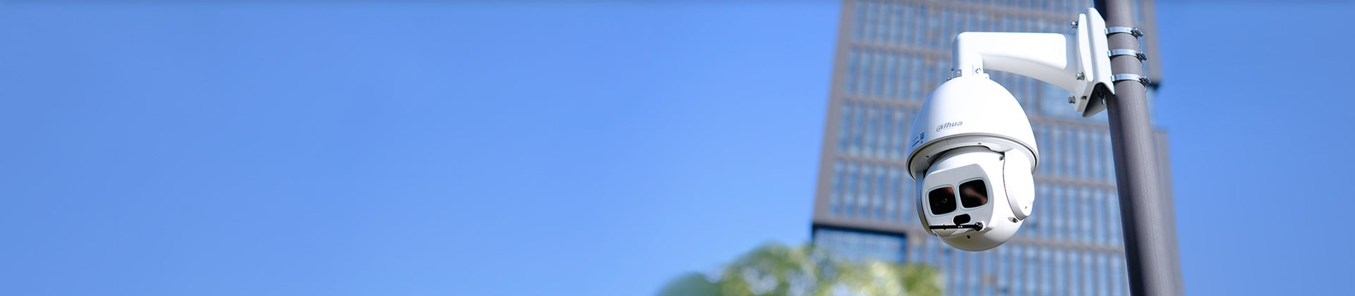 CCTV surveillance camera banner