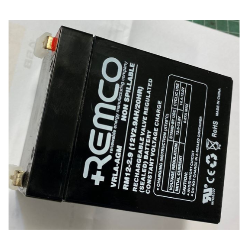 Collection of Chiayo Focus FOCUSBATT 12v 2.9ah Rechargeable Battery for Focus 505 Side in a gallery layout