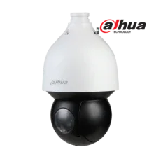 Collection of dahua 4m ir starlight network camera in a gallery layout