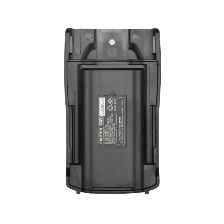 Collection of GME BP026 2600mAh Li-Ion Battery Pack in a gallery layout