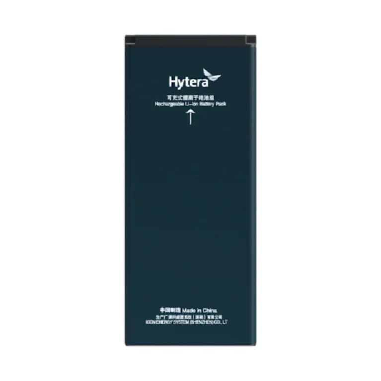 Collection of Hytera P2200 bbattery NZ in a gallery layout