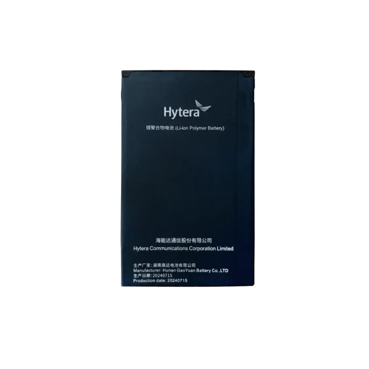 Collection of Hytera BP4012 battery in a gallery layout