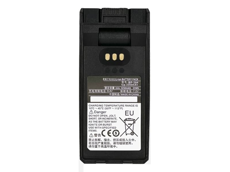 Collection of Icom BP-284 Li-Ion Battery, Extended Life in a gallery layout
