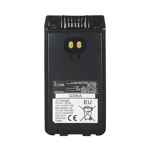 Collection of Icom BP280 battery in a gallery layout