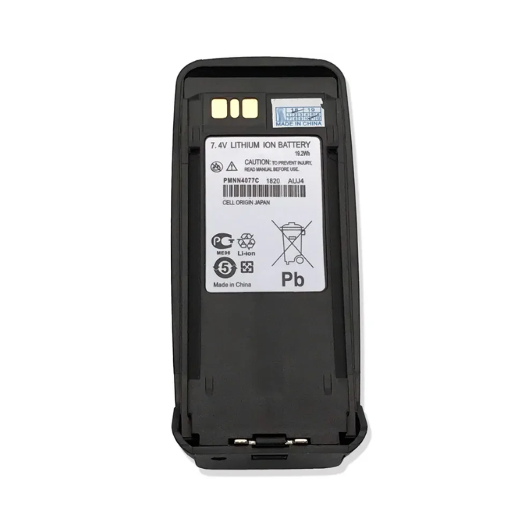 Collection of motorola mtotrbo pmnn4066 pmmn4077 battery in a gallery layout