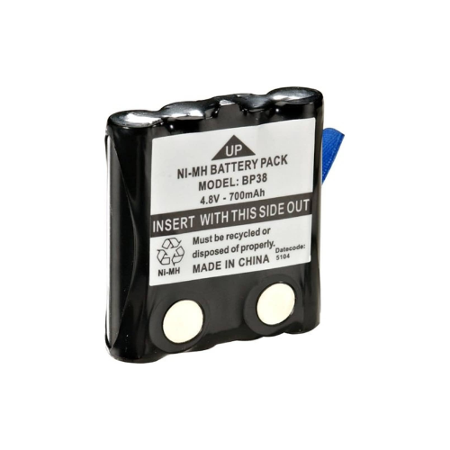 Collection of Uniden BP38 battery in a gallery layout