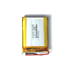 Collection of yapalong 4000 5000 6000 series battery in a gallery layout