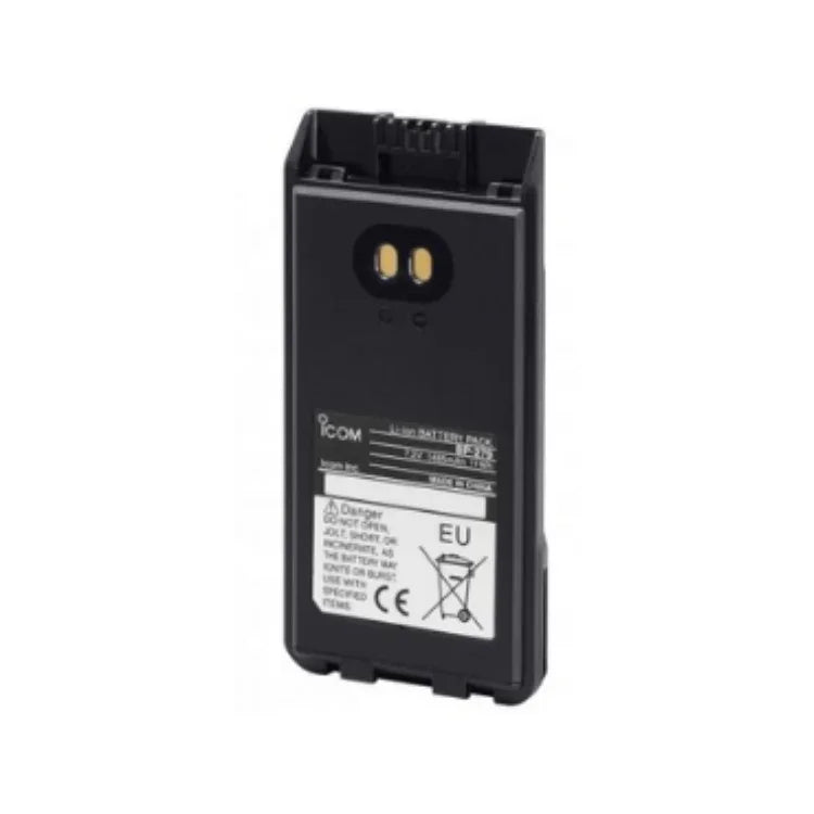 Collection of Icom BP-279 battery in a gallery layout
